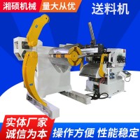 自動化偏擺送料機(jī)沖床送料機(jī)自動氣動式nc伺服板材偏擺送料機(jī)批發(fā)