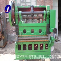 高度拉網(wǎng)機 鋼板網(wǎng)機，薄板拉網(wǎng)機
