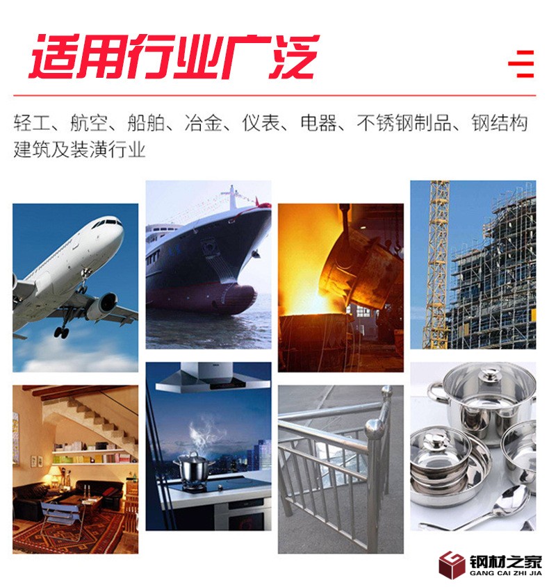 剪板機詳情_03.jpg