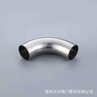 加長不銹鋼彎頭（又名自動(dòng)彎頭）