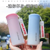 高顏值316不銹鋼迷你保溫杯學(xué)生小容量戶外便攜時(shí)尚口袋杯男女
