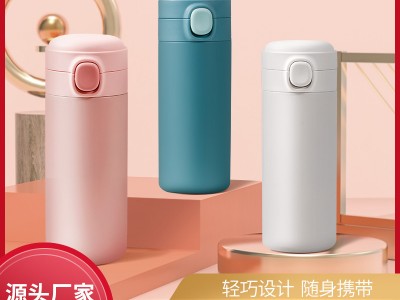 女性不銹鋼兒童保溫杯高顏值彈跳杯禮品杯子批發(fā)LOGO 豌豆杯