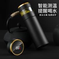 316新款不銹鋼智能保溫杯茶水分離茶杯水杯印制LOGO年會禮品批發(fā)