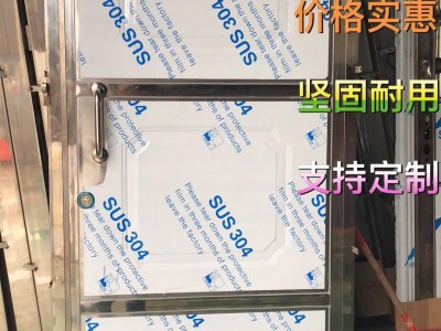 廣東佛山廠家生產(chǎn)不銹鋼門 宿舍門 出租房門 簡易房間門