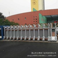 電動(dòng)伸縮門(mén) 智能安防 伸縮大門(mén)廠家 廠家直銷