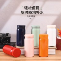 簡約不銹鋼迷你保溫杯戶外便攜小容量口袋杯可愛學生禮品杯批發(fā)