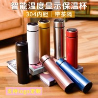 304商務不銹鋼溫度顯示溫控智能保溫杯批發(fā) 測溫直身杯子禮品水杯